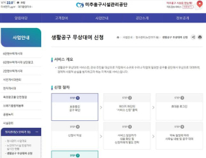기사 이미지