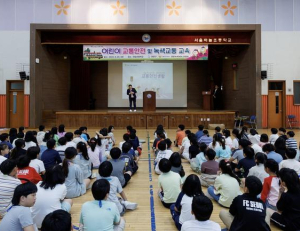 기사 이미지