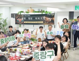 기사 이미지