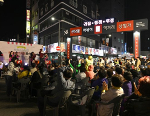 기사 이미지