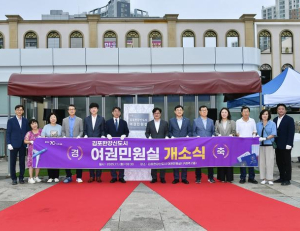 기사 이미지