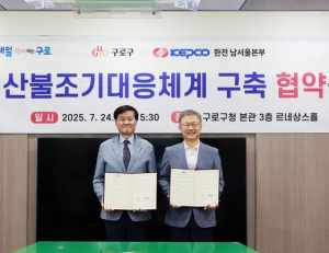 기사 이미지