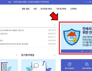 기사 이미지