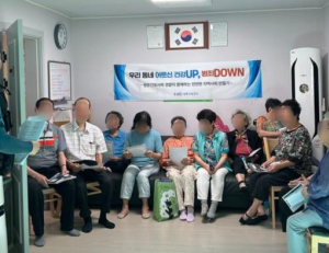 기사이미지