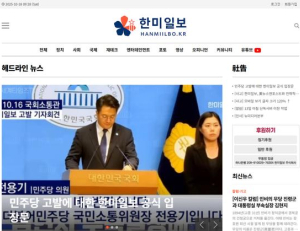기사 이미지
