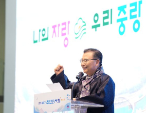 기사 이미지