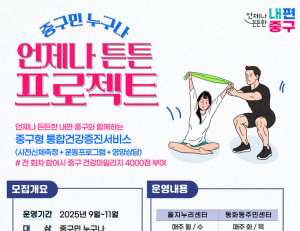 기사이미지
