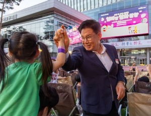 기사 이미지