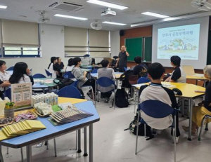 기사 이미지