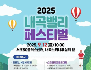 기사 이미지